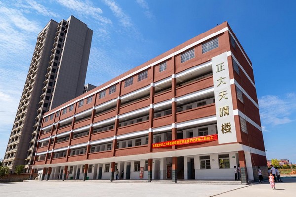 99905银河官方网站援建安徽临泉医药希望学校首期工程竣工