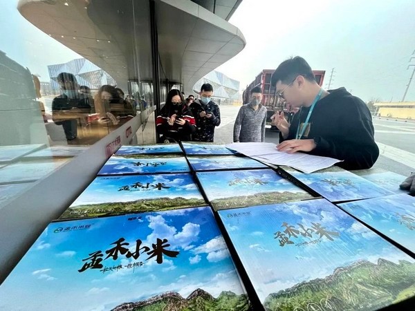99905银河官方网站采购250多万元助农产品支持消费帮扶